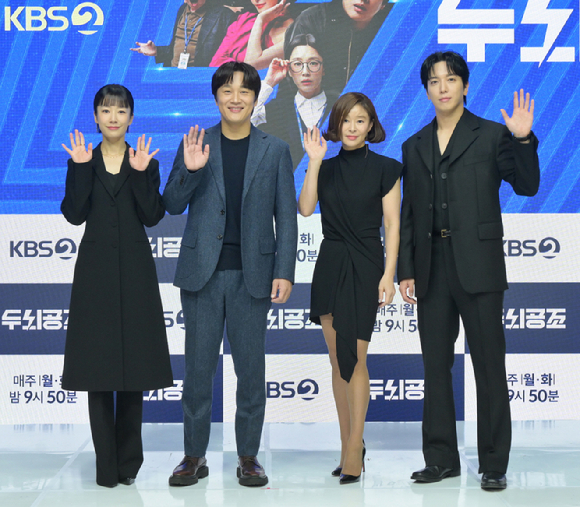 “뇌과학, 어렵지 않아” 정용화X차태현 브로맨스의 시작, KBS·웨이브·쿠팡 ‘두뇌공조’ [현장]