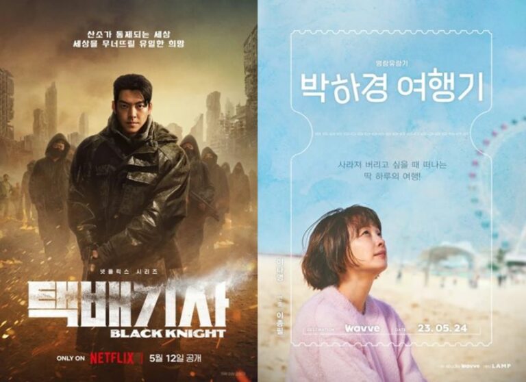 [5월 주요 신작①] OTT 오리지널, 다채로운 장르의 향연