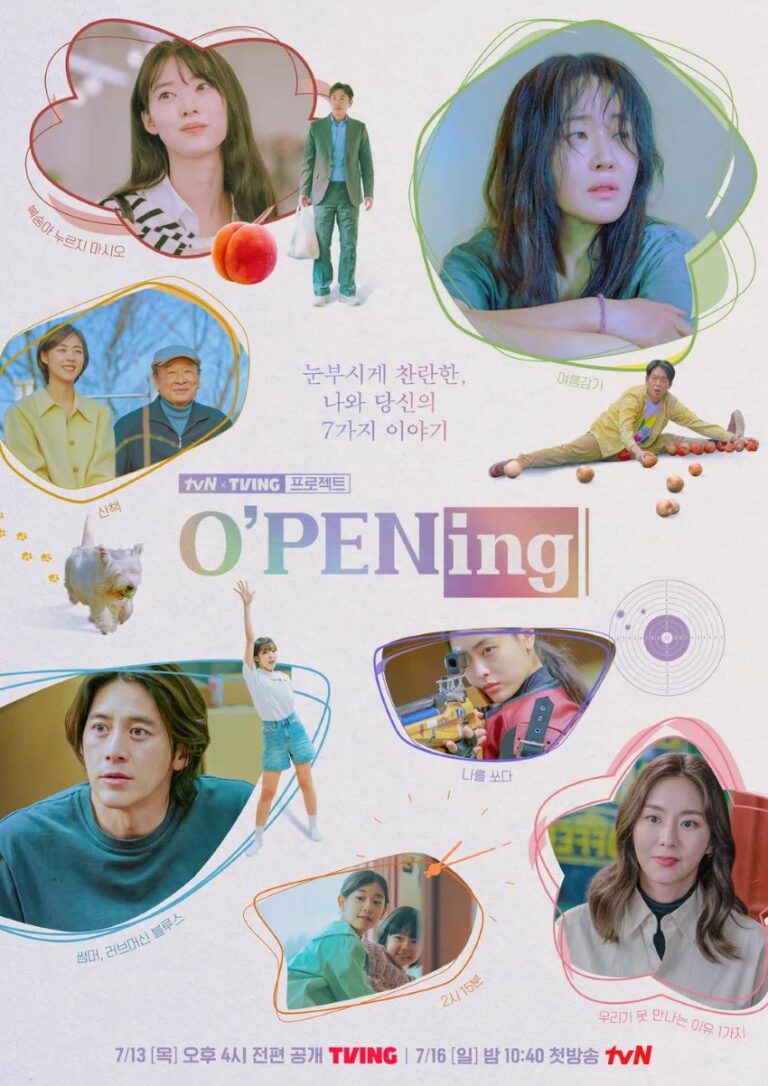 [첫방D-DAY] 7편의 찬란한 이야기가 전할 감동, ‘O’PENing(오프닝) 2023’