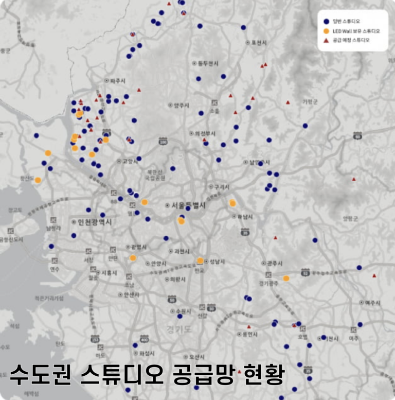 물류센터로 개발되던 수도권 부지, OTT 시장 노린 스튜디오 개발로 탈바꿈하나