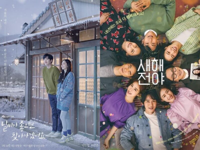 231222클2 사진JTBC 에이스메이커무비웍스