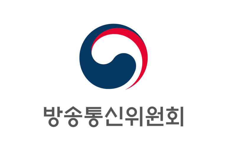 “글로벌 미디어 강국 실현” 방통위 내년 예산 2,553억원