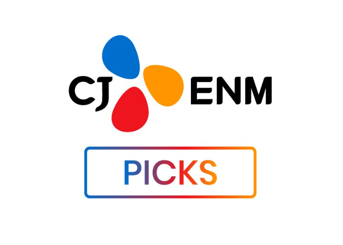 CJ ENM, 해외 OTT 통한 글로벌 유통 채널 개척