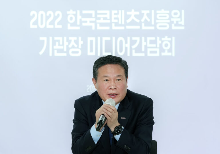 “드라마 편당 최대 30억원” 한콘진, OTT 주도 K-콘텐츠 지원사격 나선다