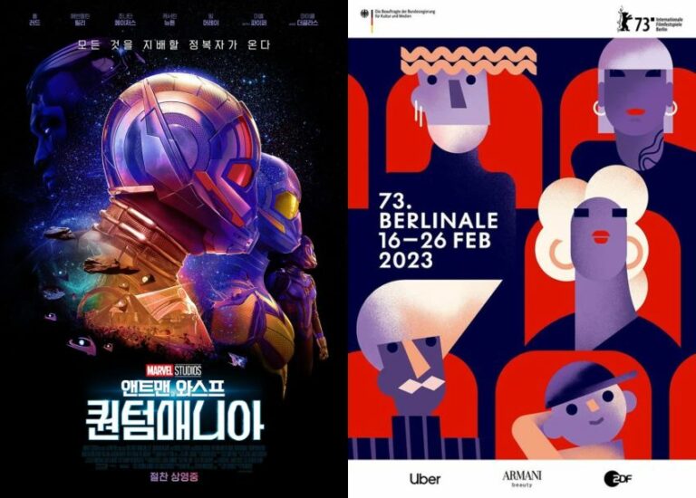 [영화NOW] ‘앤트맨3’ 개봉 첫 주 글로벌 흥행, 박찬욱 英 아카데미 수상 불발 外