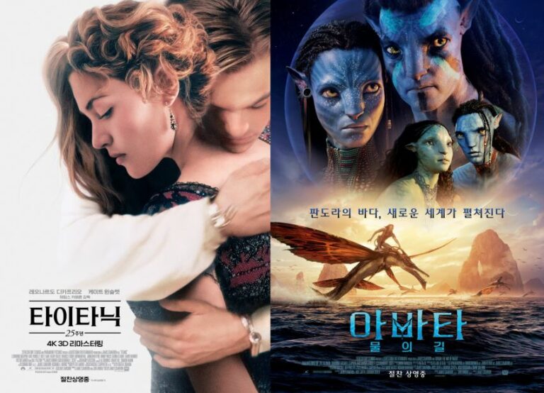[영화NOW] ‘타이타닉’-‘아바타2’ 글로벌 흥행 경쟁 外
