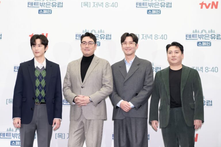 조진웅→권율 영화제 라인업으로 떠난 ‘텐트 밖은 유럽 스페인 편’(tvN·티빙) [현장]