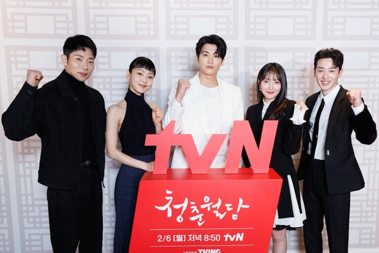 박형식 “대본 보자마자 ‘이야기의 힘’ 확신” tvN·티빙 ‘청춘월담’ [현장]